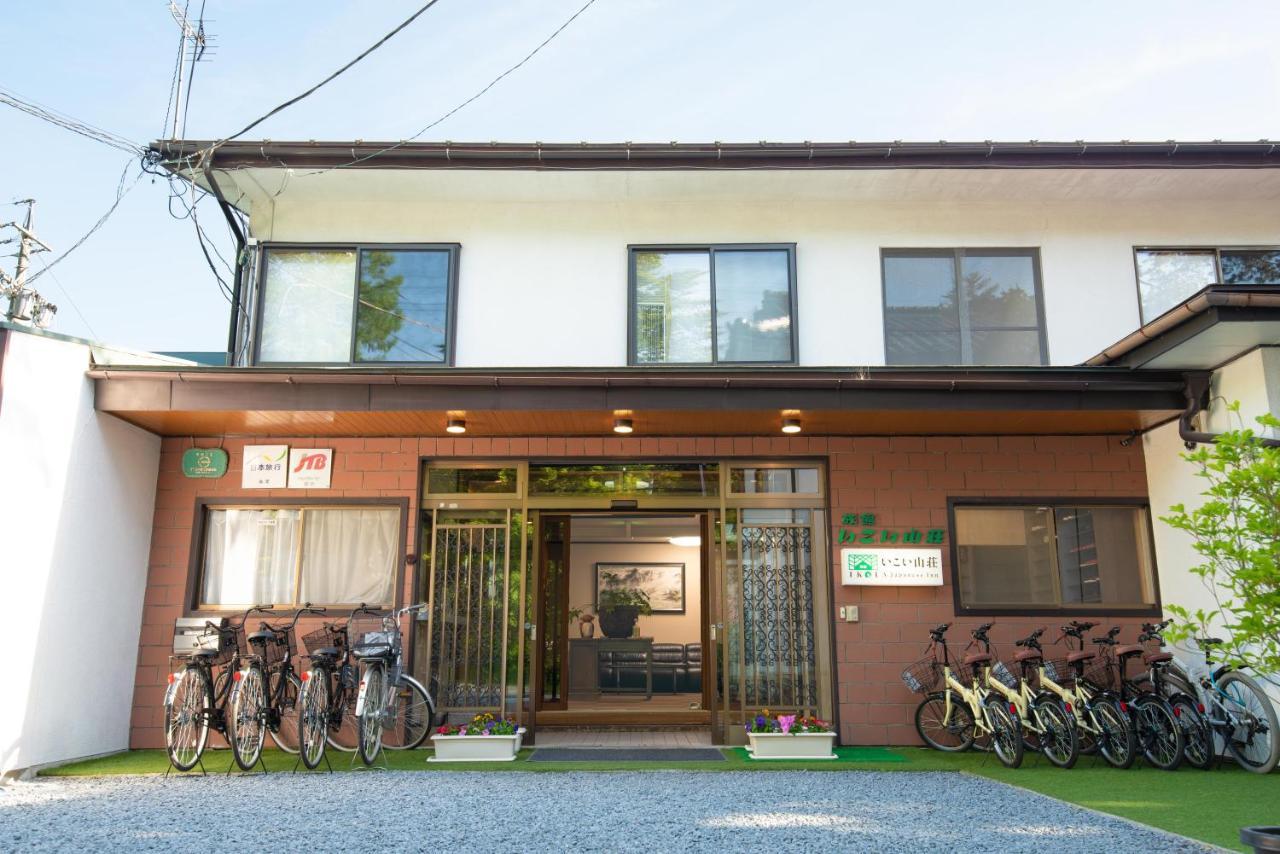 Ikoisanso Karuizawa Exterior foto
